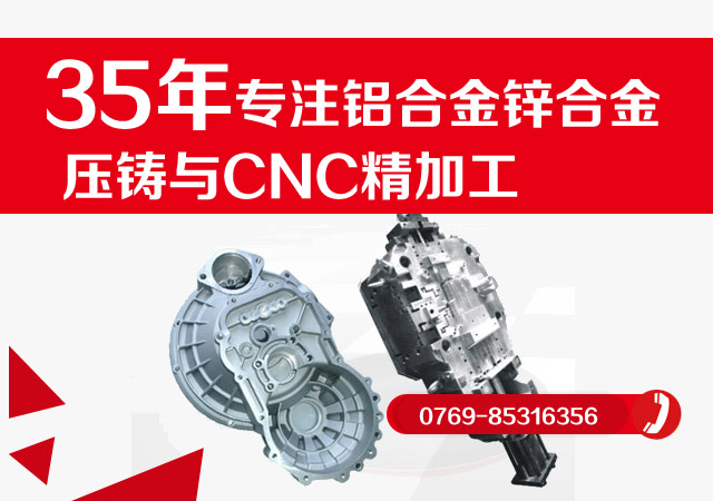 铝锌合金加工优势