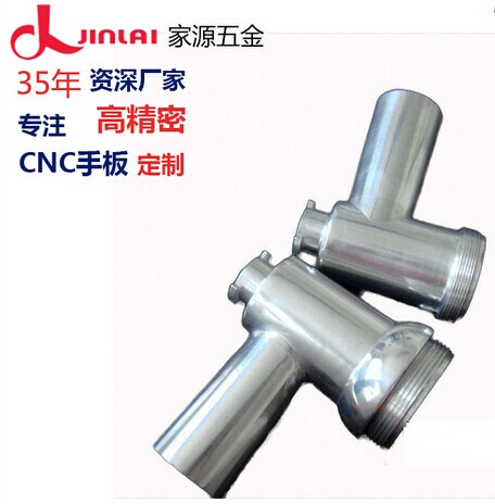 高精度/高科技光面/精密加工/模型加工