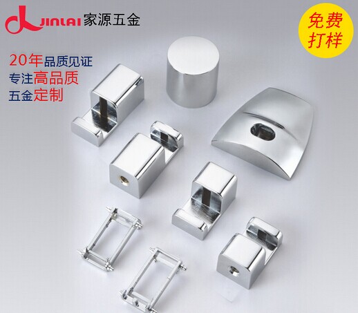 高品质/光面铝合金模型 
