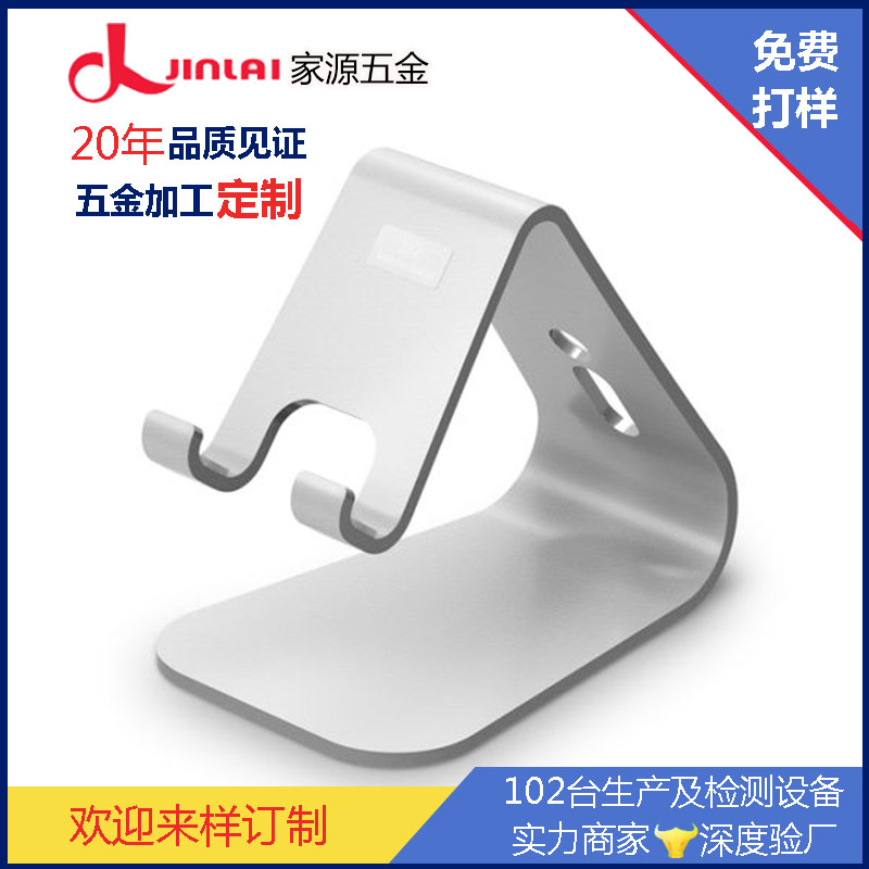 高品质锌合金指环支架压铸件加工 多功能锌合金车载手机支架来图加工